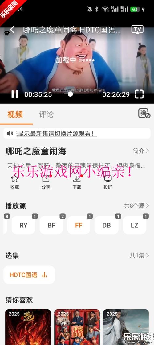 扒开老美女狂揉下的相关介绍