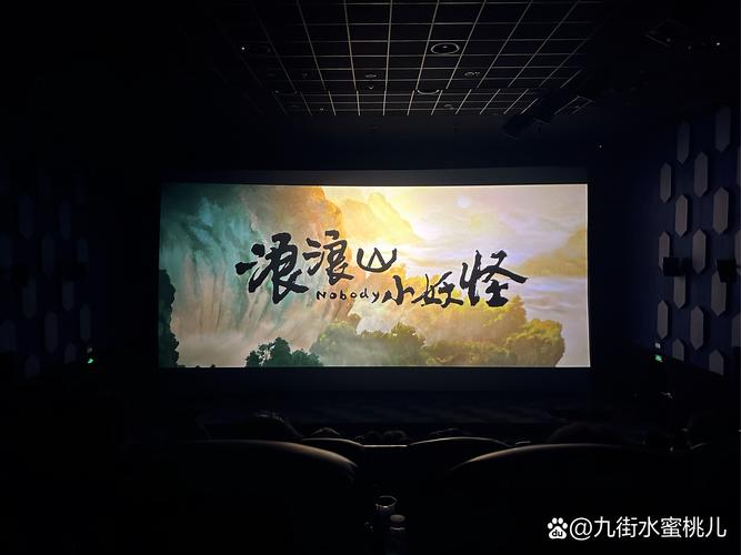 《东京精油按摩》4的相关介绍