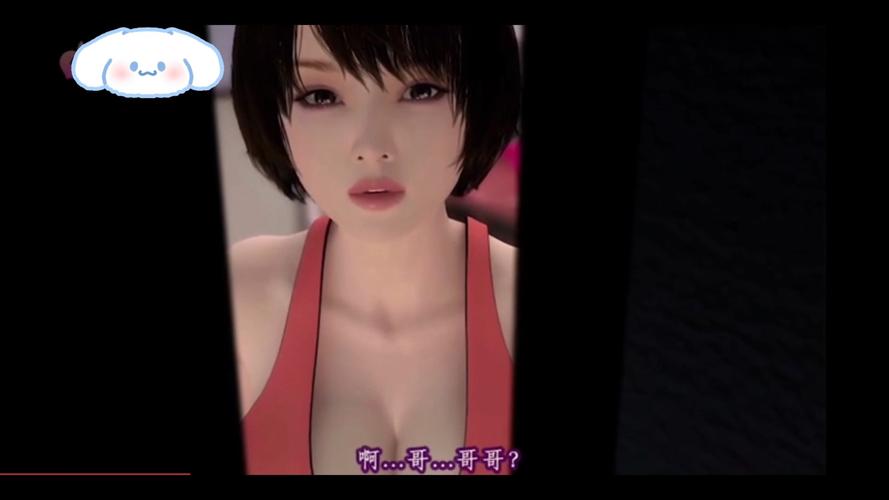 少妇av看片的相关介绍