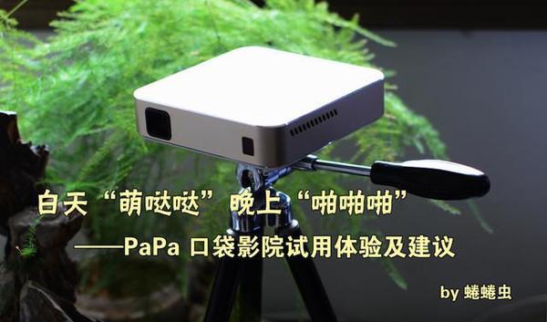 mm131美女大尺度私房照尤果的相关介绍