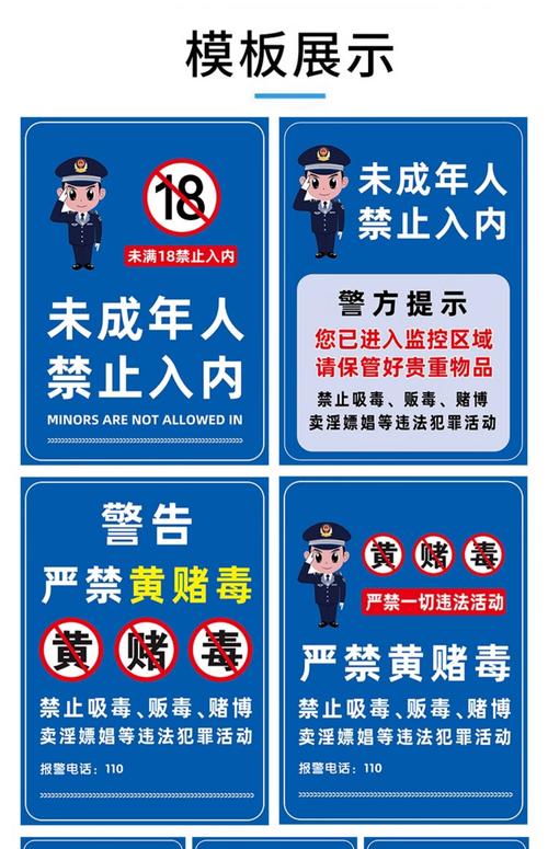 欧洲av一级片.的相关介绍