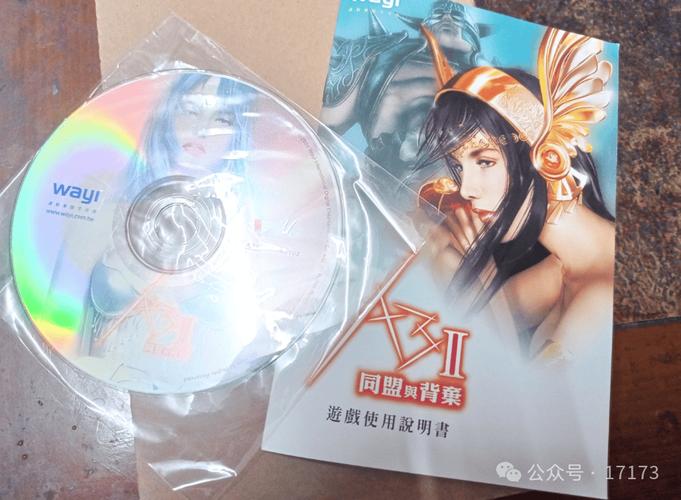 欧洲一级片av的相关介绍
