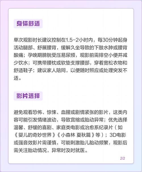 快色视频下载app的相关介绍