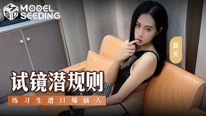 福利影院不能播的相关介绍