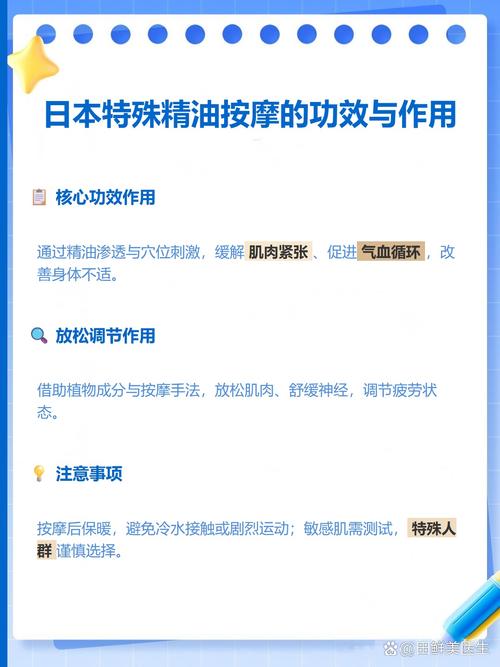 万全影院佗理片a1片的相关介绍