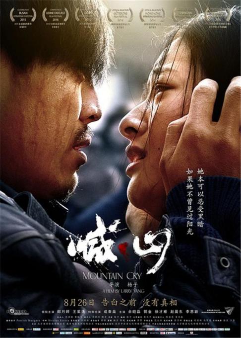 18禁黄网站在线永久免费观看的相关介绍