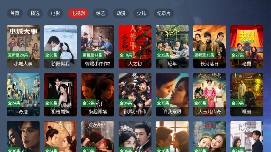 yy4480青苹果影院觉影院的相关介绍
