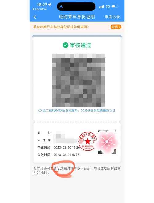 99久久精品毛片免费看的相关介绍
