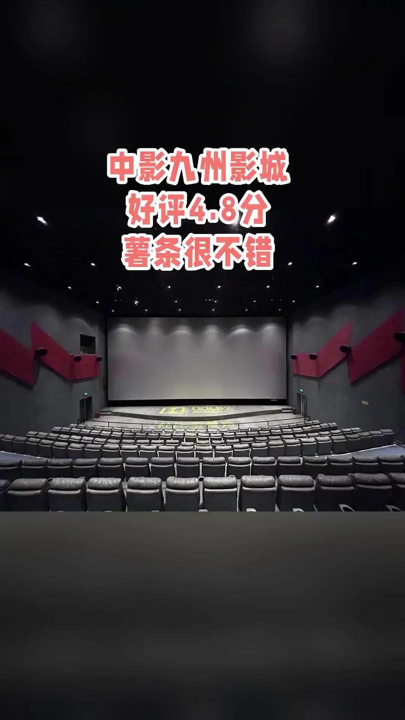 意大利情色hd的相关介绍