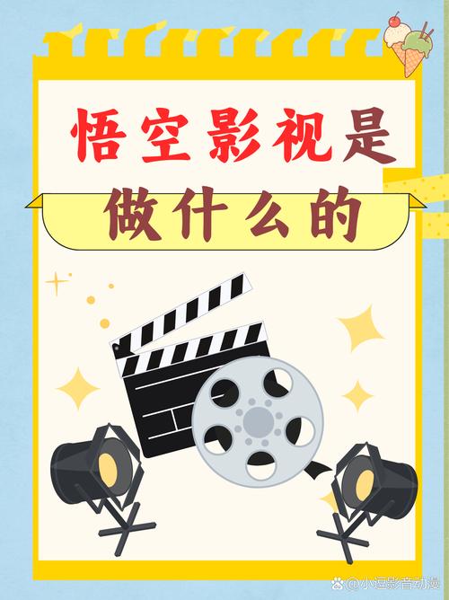 月光影院视频免费的相关介绍