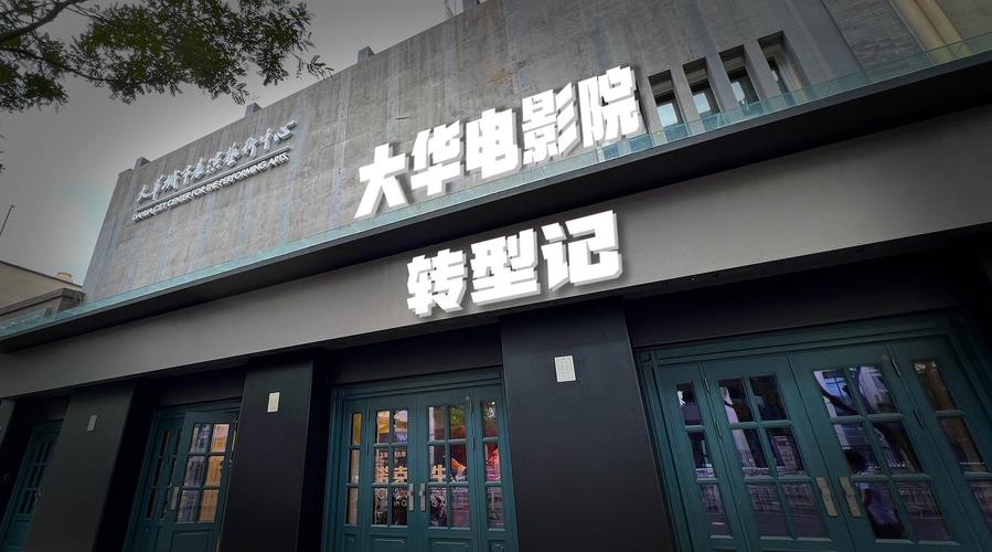 毛片怎么看的相关介绍