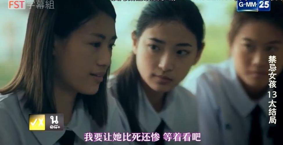 国产精品久久久久久岛的相关介绍