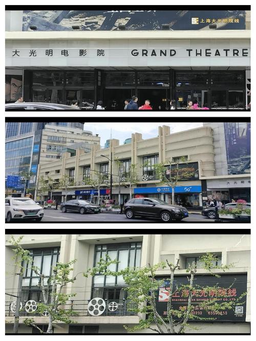 润顶影院的相关介绍