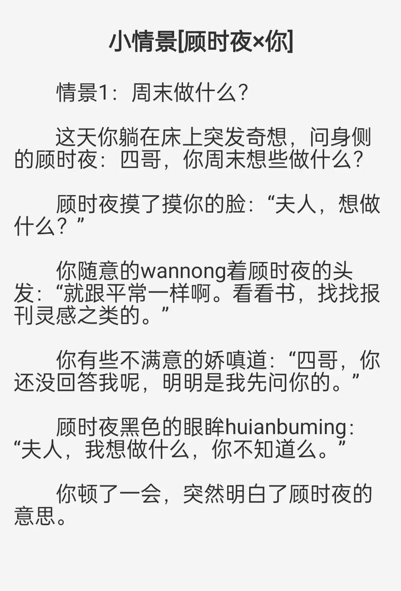 4455永久毛片基地的相关介绍