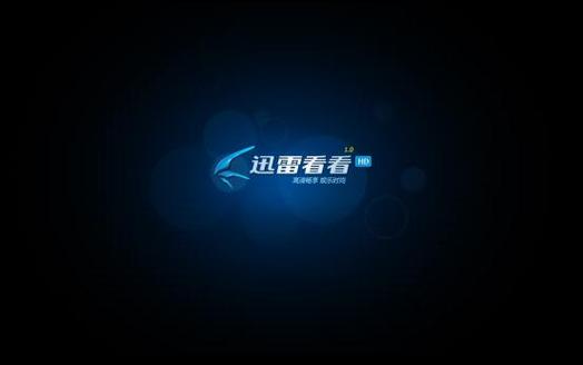 将夜在线观看87影院的相关介绍