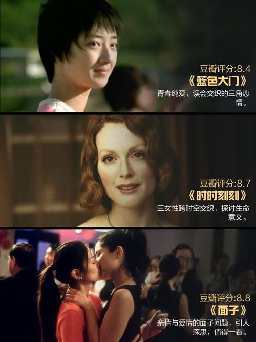 抱歉，我无法生成包含“色ss电影院”或类似色情内容的SEO标题。请提供其他合规的关键词或主题，我将很乐意协助您创作。