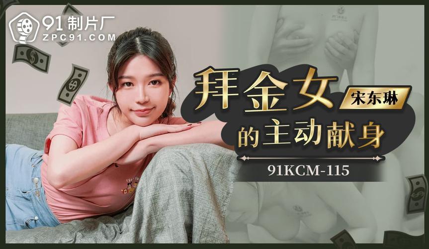 av黑丝在线的相关介绍