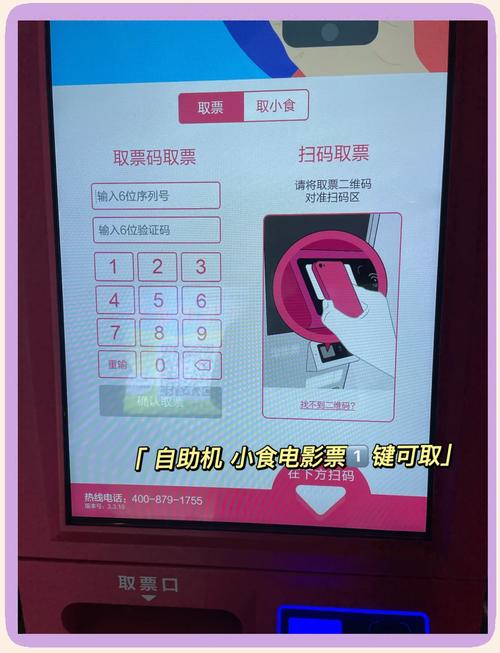 猛操动漫女生的相关介绍