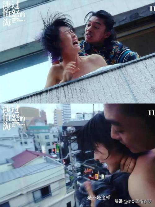 亚洲男人天堂最新网址的相关介绍