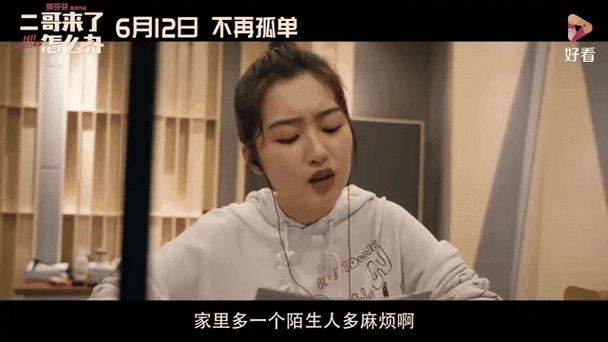 少妇亚洲综合的相关介绍