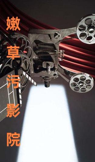 禁网站入口的相关介绍