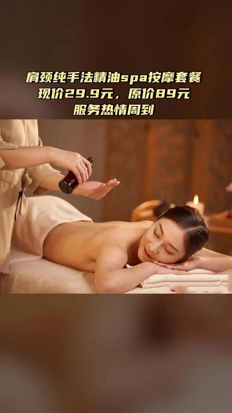 肥胖女人毛片全黄的相关介绍