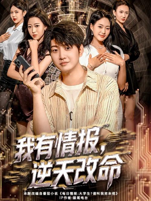 少妇人妻文学的相关介绍