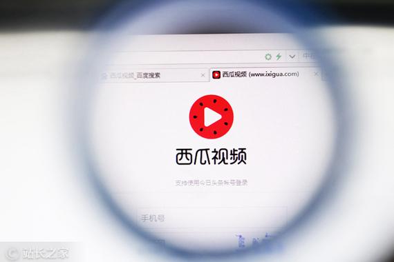 啊v亚洲男人的天堂的相关介绍