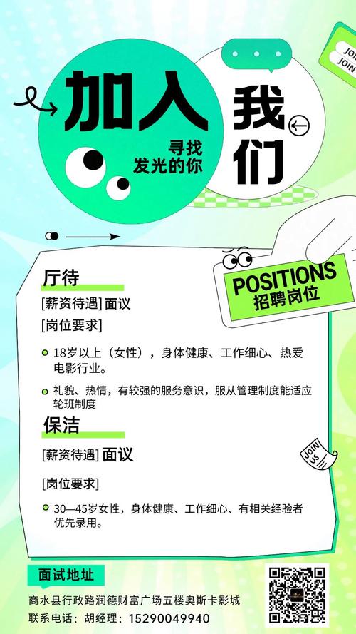 av黑丝美女在线观看的相关介绍