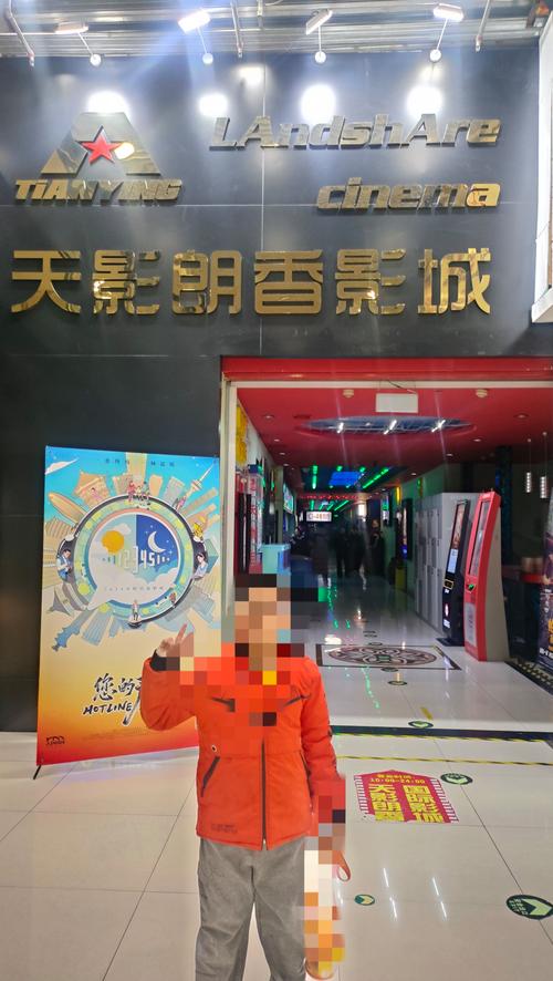美女18禁在线的相关介绍