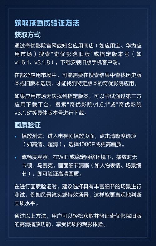 人妻人爽av的相关介绍