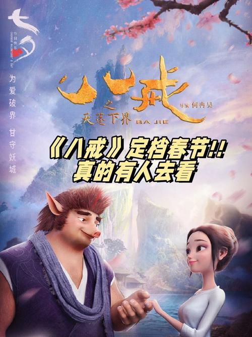 最新国产精品色的相关介绍