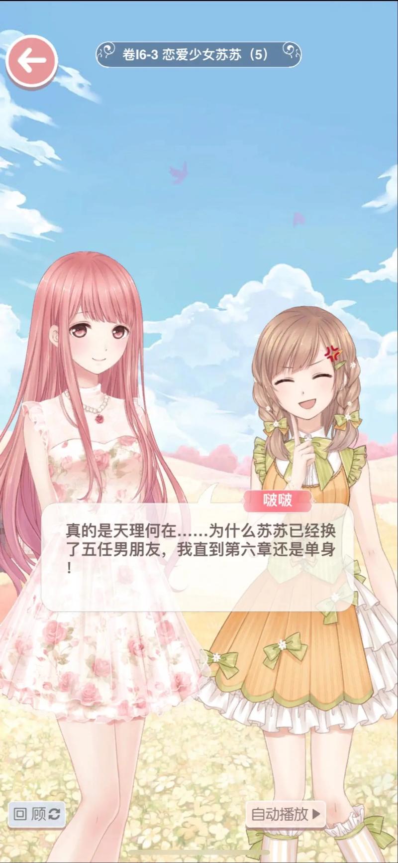 意大利情色在线的相关介绍