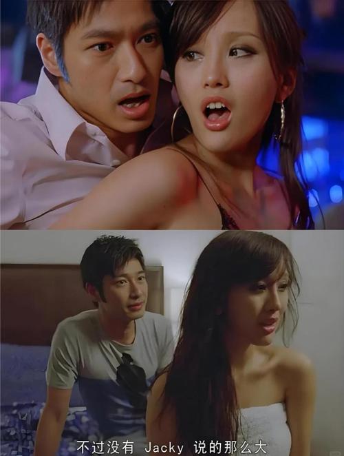 激情图片欧美图片的相关介绍