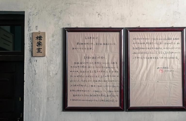 上了美女老师的相关介绍