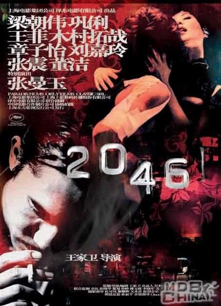 国产色婷婷精品的相关介绍