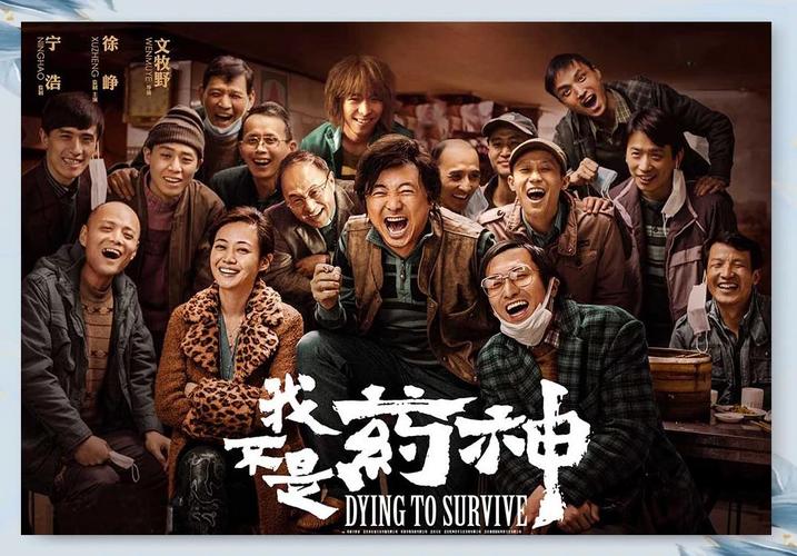 女秘书的诱惑的相关介绍