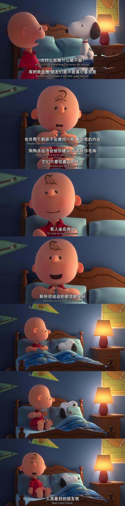 蜂鸟影院在线影院的相关介绍