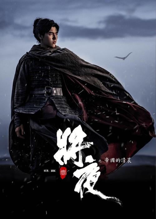美女操你妈的相关介绍