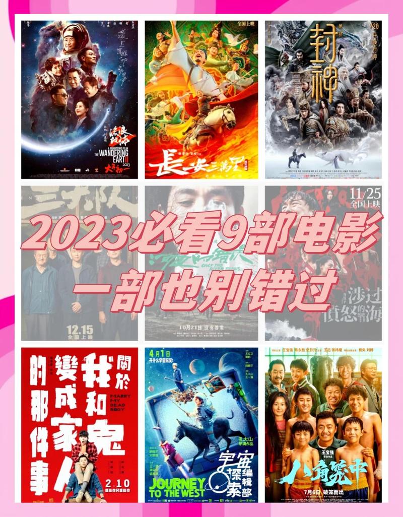 爆操我的美女老师的相关介绍