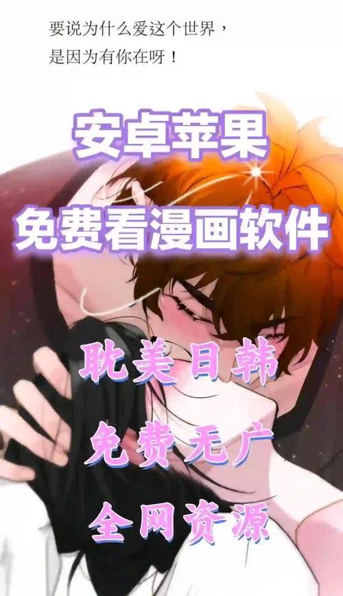 男人天堂亚洲夜夜的相关介绍