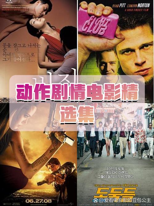 熟女 少妇 亚洲的相关介绍