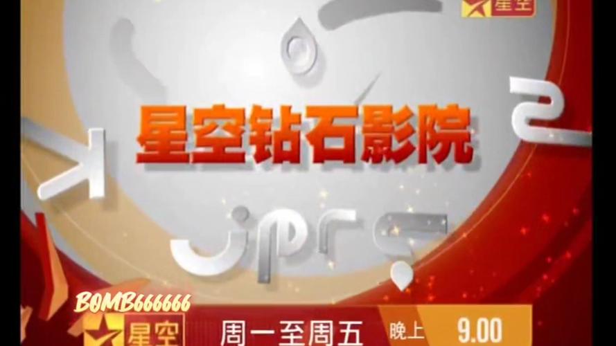 黑丝亚洲av的相关介绍