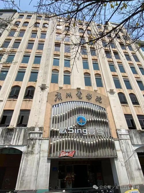 老湿影院视费x看在线的相关介绍