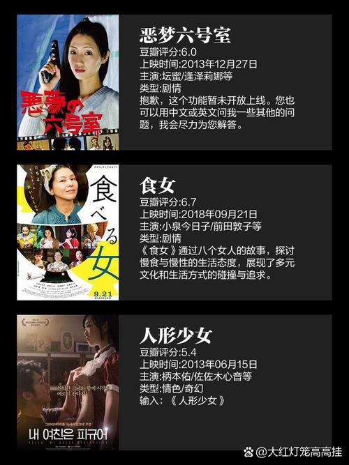在线黑丝av的相关介绍