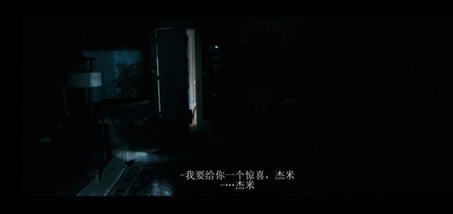 开心影院的相关介绍
