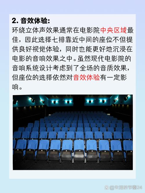 操哭女教师的相关介绍