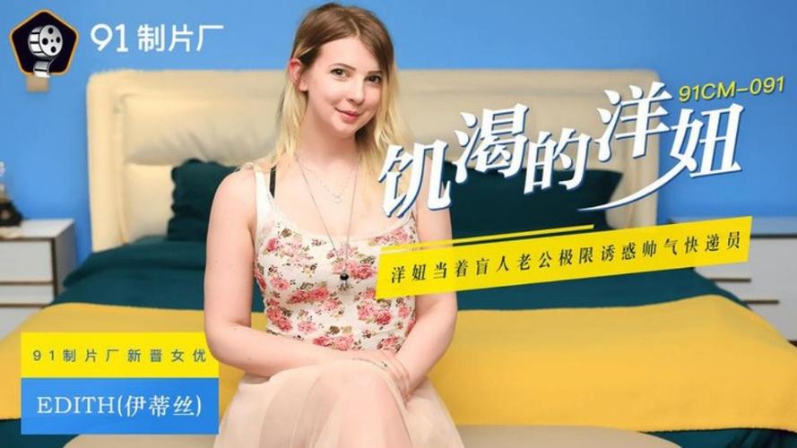 18禁视频网站入口的相关介绍