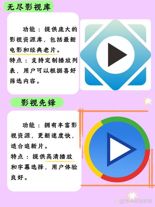 少妇一级淫aaaaa片的相关介绍