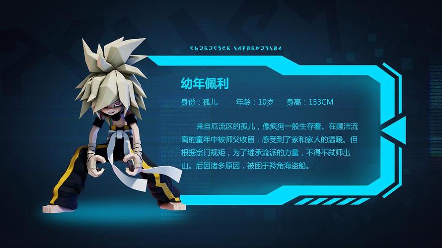 澳门电影院的相关介绍